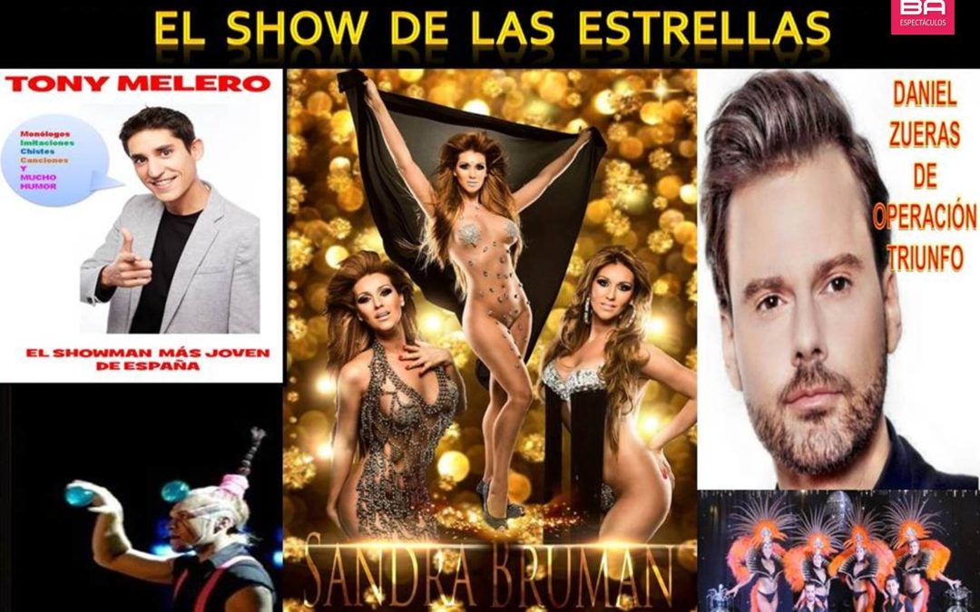 ESPECTÁCULOS MUSICALES DE VARIEDADES
